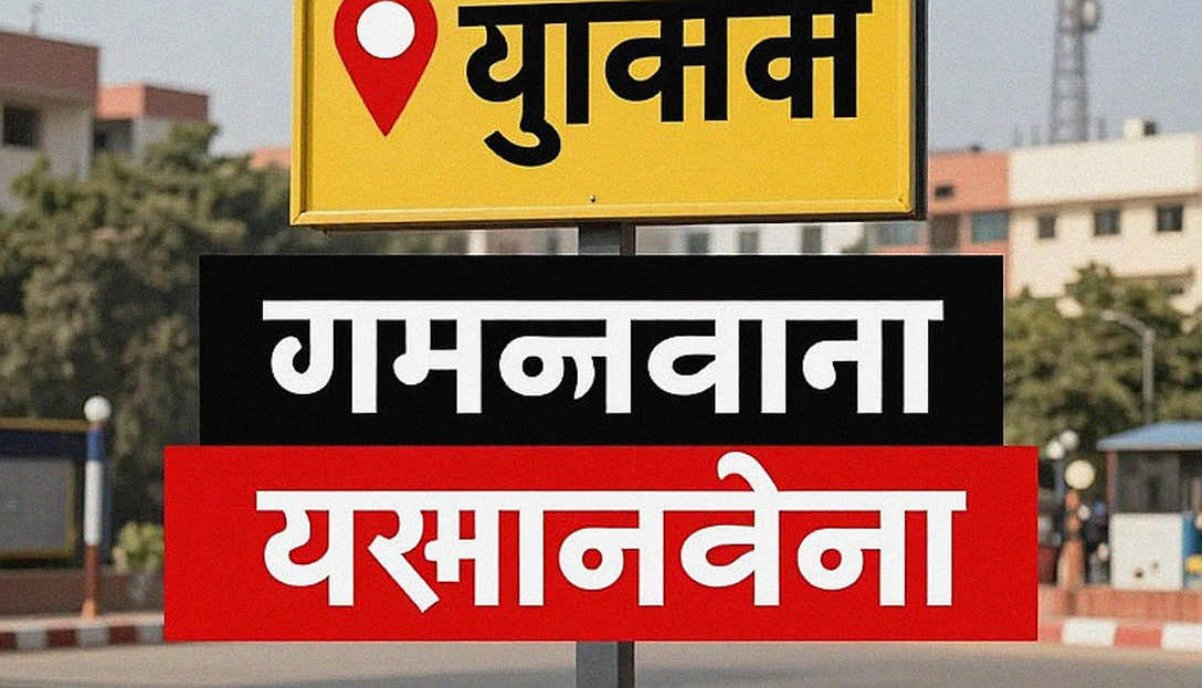 कॉमनवेल्थ कबड्डी चैंपियनशिप 2026: अंकतालिका वह नहीं बता रही जो आप समझ रहे हैं